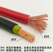 BVV是什么電線（BVV電線與BVR電線的區(qū)別）